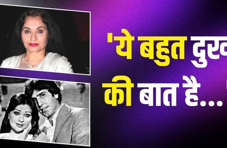 ‘मैं जावेद शेख से कभी शादीशुदा नहीं थी’, सलमा आगा ने तोड़ी चुप्पी, कई राज खोले
