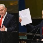 Netanyahu’s Education: कितने पढ़े लिखे हैं बेंजामिन नेतन्याहू, कहां से की है उन्होंने पढ़ाई?