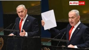 Netanyahu’s Education: कितने पढ़े लिखे हैं बेंजामिन नेतन्याहू,&hellip;