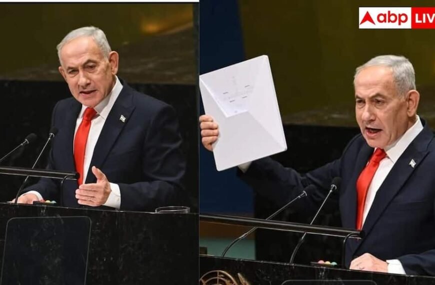 Netanyahu’s Education: कितने पढ़े लिखे हैं बेंजामिन नेतन्याहू, कहां से की है उन्होंने पढ़ाई?