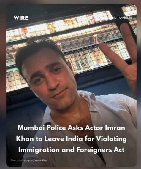 इमरान खान के ‘लीव इंडिया’ नोटिस पर किरण राव का तीखा तंज- ‘वाह, अब मुंबई पुलिस?’