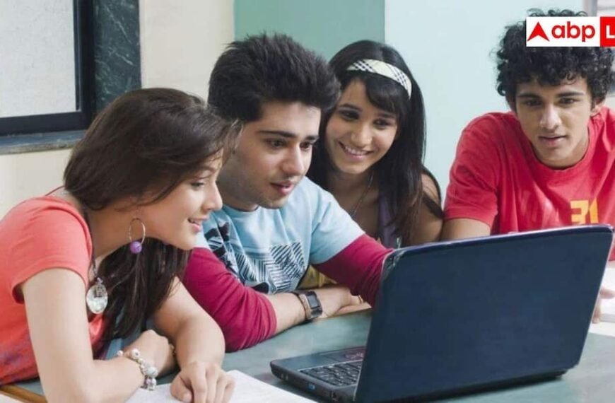 JEE Mains के लिए कब से शुरू हो रहे रजिस्ट्रेशन? ये डॉक्यूमेंट्स रखें तैयार