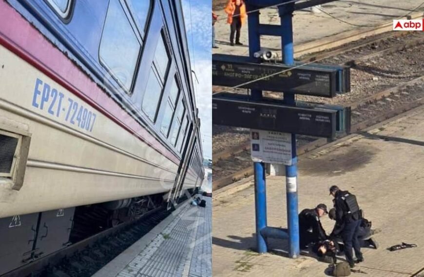रूस के हमले से दहला यूक्रेन, रेलवे स्टेशन पर ड्रोन अटैक, 13 की मौत