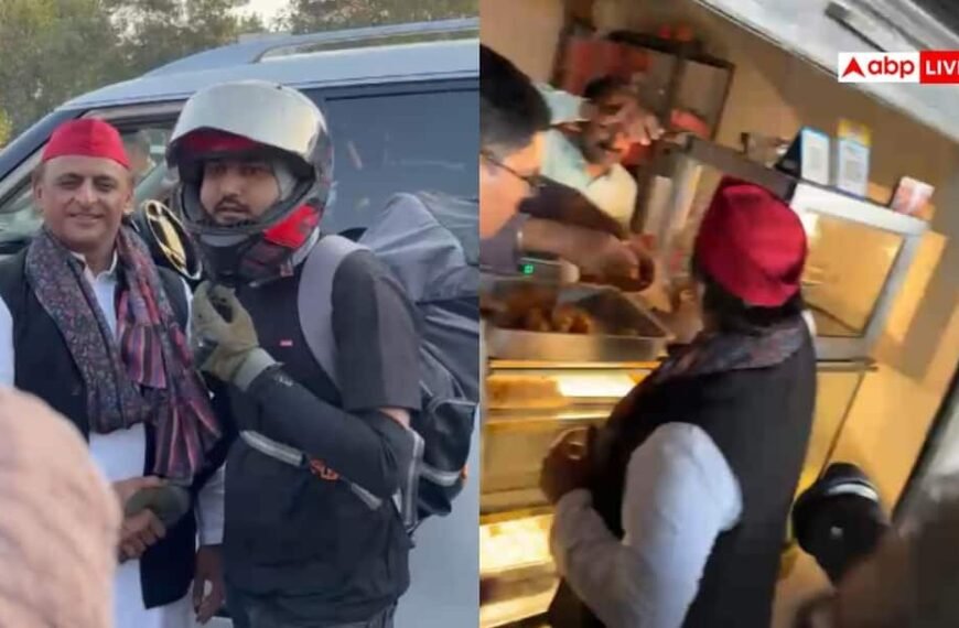अखिलेश यादव का दिखा अलग…