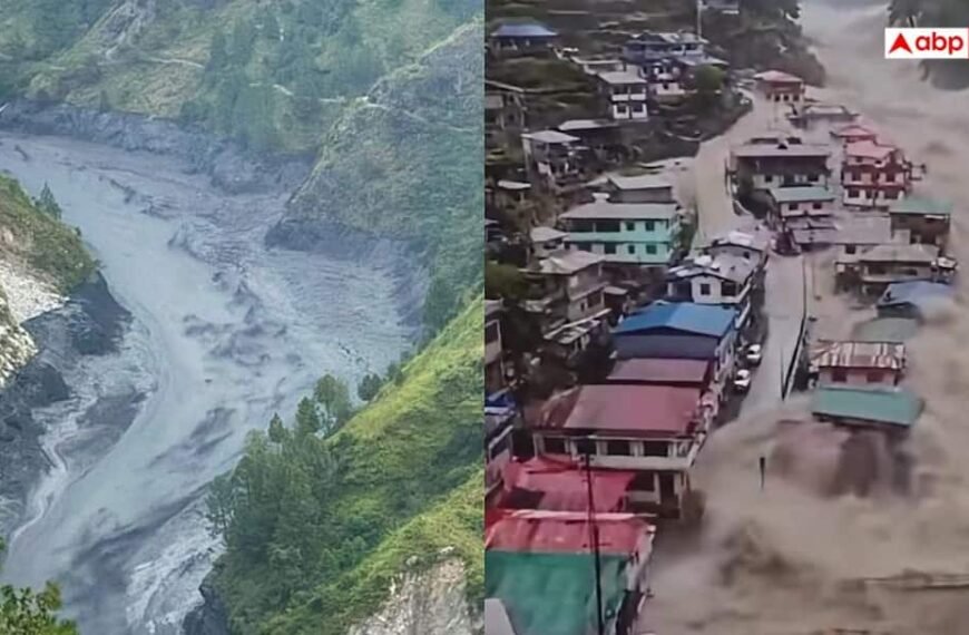 नेपाल में फिर तबाही! बूढ़ी गंडकी में आई बाढ़ से कई पुल-घर बहे, 10 लापता