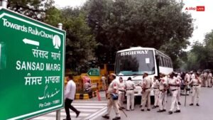 CJP प्रदर्शन में यूपी पुलिस की भी ड्यूटी,&hellip;