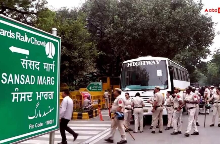 CJP प्रदर्शन में यूपी पुलिस की भी ड्यूटी, 300 महिला पुलिसकर्मी दिल्ली रवाना