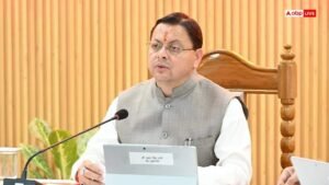 उत्तराखंड: धामी कैबिनेट के 12 बड़े फैसले, अग्निवीरों&hellip;