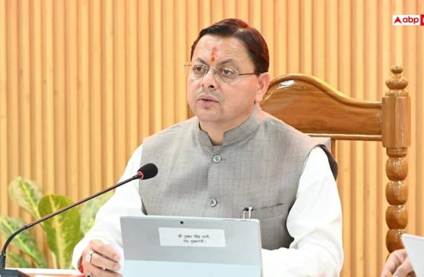 उत्तराखंड: धामी कैबिनेट के 12 बड़े फैसले, अग्निवीरों को भर्ती में मिलेगी छूट