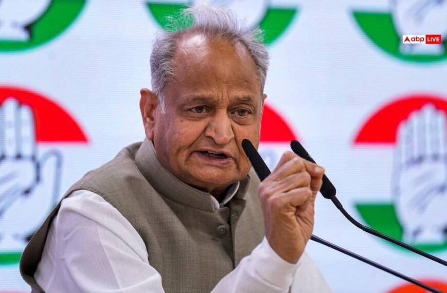 अशोक गहलोत का BJP को संदेश, ‘भारत बचाओ रैली के बाद गिर गई थी सरकार’