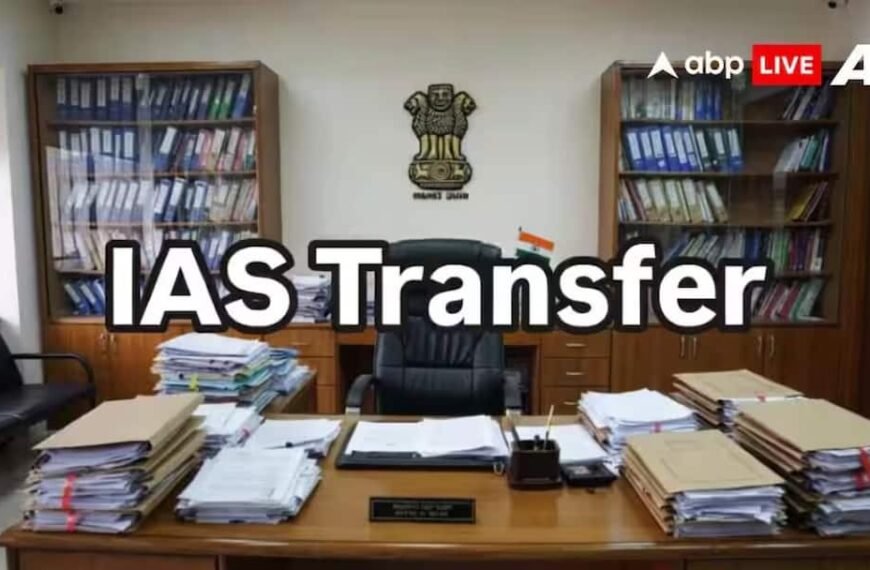 बिहार में प्रशासनिक फेरबदल, IAS नवल किशोर चौधरी और अमित पांडेय को बड़ी जिम्मेदारी