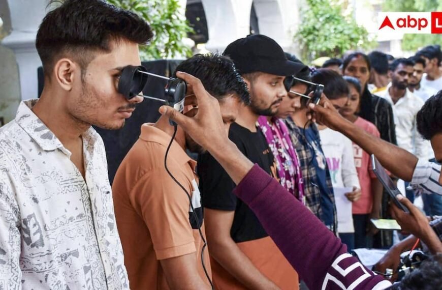 UP होम गार्ड भर्ती में हुई धांधली, टेढ़ी नाक और कमजोर आंख बता कर लिए रुपये