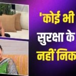 ‘इस समस्या को जड़ से मिटाओ…’ टाइगर श्रॉफ पर फायरिंग से डरीं सलमान खान की ‘भाभी’, की ये अपील