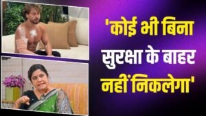 ‘इस समस्या को जड़ से मिटाओ…’ टाइगर श्रॉफ&hellip;