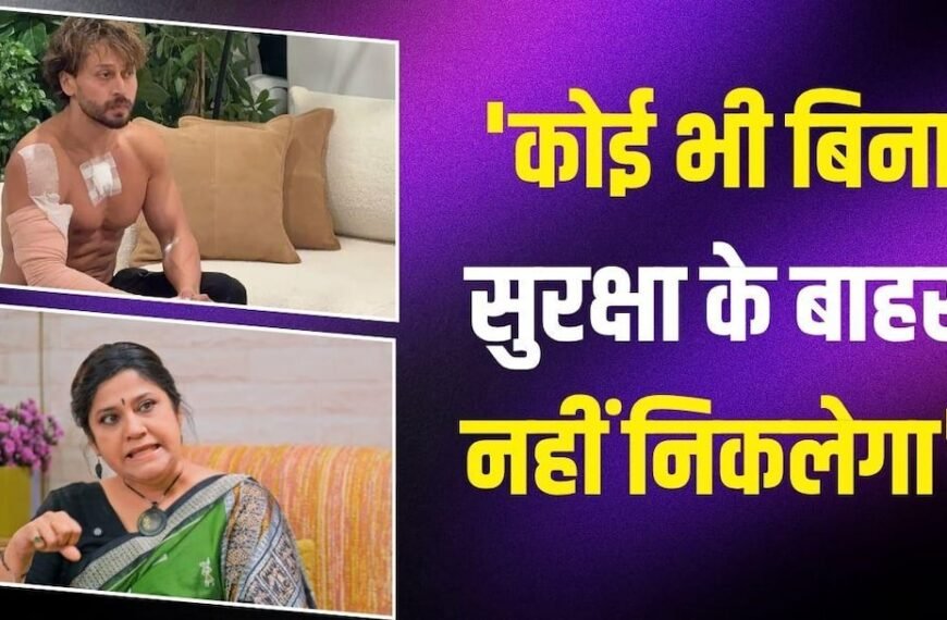 ‘इस समस्या को जड़ से मिटाओ…’ टाइगर श्रॉफ…