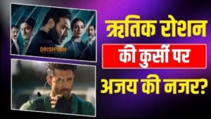 2 अक्टूबर के नए बॉक्स ऑफिस ‘किंग’ बनेंगे&hellip;