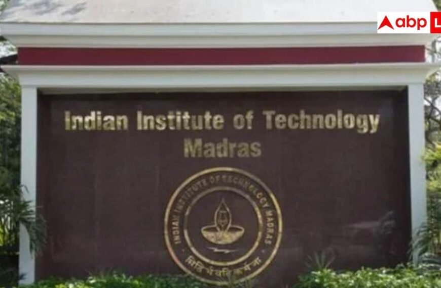 AI क्रांति का ‘एंट्री कार्ड’ बनेगा GATE, IIT प्रोफेसर ने किया चौंकाने वाला दावा