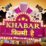 Bollywood News: कॉफ़ी विद करण का धमाकेदार आगाज, सलमान खान के बेबाक अंदाज ने शो पर लगाया तड़का! (15.10.26)