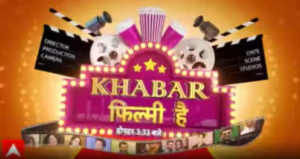 Bollywood News: कॉफ़ी विद करण का धमाकेदार आगाज,&hellip;