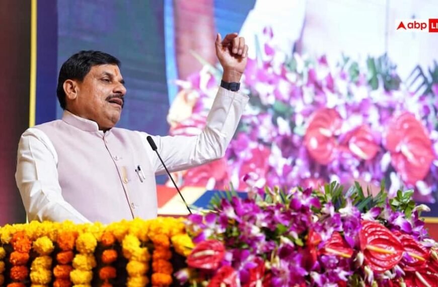 भोपालः भारतीय हार्मोनिका महोत्सव-2026 का आयोजन, CM मोहन यादव हुए शामिल