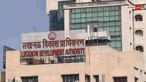 लखनऊ में प्रबंध नगर योजना को मिली रफ्तार,&hellip;