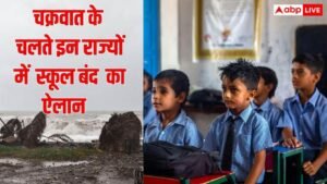 Cyclone Arnab: ओडिशा से झारखंड तक चक्रवात का&hellip;