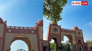 जामिया में कैसे मिलता है एडमिशन, कम से&hellip;