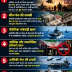 Explained: US-ईरान जंग के बाद 5वीं बार तेहरान क्यों गए आसिम मुनीर और क्या खाली हाथ लौटे?
