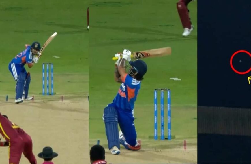 Watch: ईशान किशन का ‘मॉन्स्टर सिक्स’, चिन्नास्वामी स्टेडियम के बाहर चली गई गेंद, देखें वीडियो