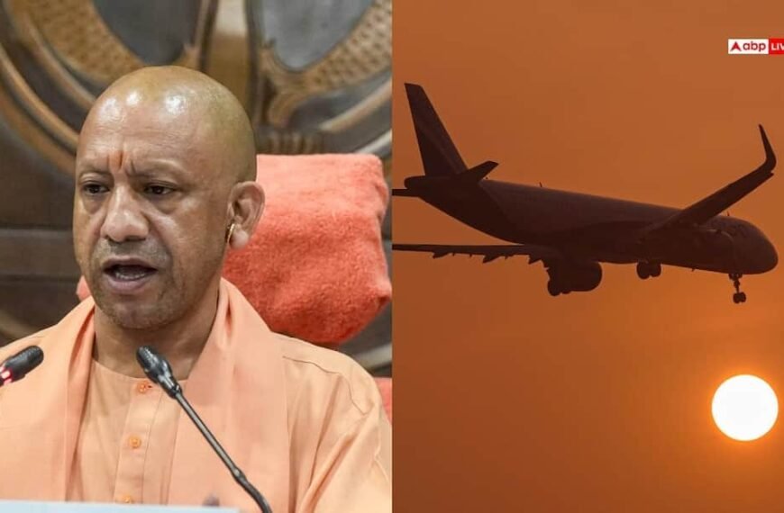 अब यूपी बनाएगा हवाई जहाज का ईंधन! योगी कैबिनेट ने लिया बड़ा फैसला