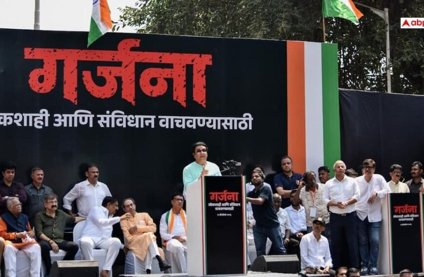 मुंबई: ठाकरे बंधुओं के कार्यक्रम के आयोजकों के खिलाफ केस दर्ज, क्या हैं आरोप?
