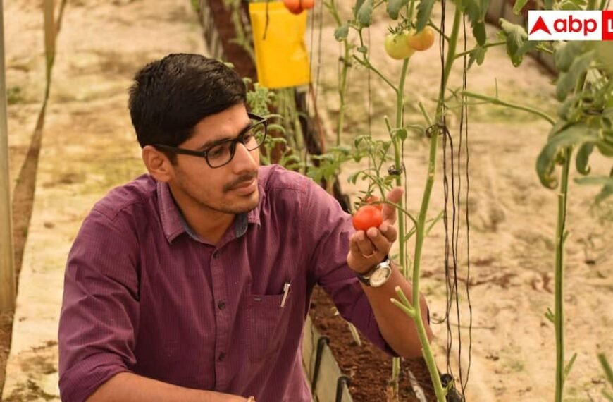 ये हैं दिल्ली के टॉप एग्रीकल्चर कॉलेज, यहां से पढ़ाई मतलब करियर सेट
