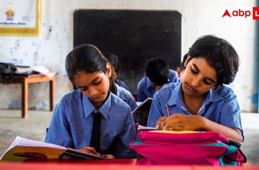 बोर्ड में बेहतर परिणाम के लिए यूपी सरकार का दांव! लिया बड़ा फैसला