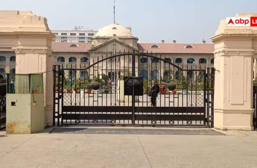 इलाहाबाद HC के फैसले के बाद UP में मैरिज रजिस्ट्रेशन के नियम बदले, अब ये दस्तावेज जरूरी