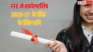 MBBS और B Tech की पढ़ाई पर मिलेंगे&hellip;