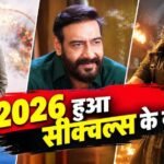 2026 सीक्वल के नाम, ‘जेलर 2’ समेत 8 फिल्मों ने बॉक्स ऑफिस पर काटा गदर, एक ने कमाया 427% प्रॉफिट