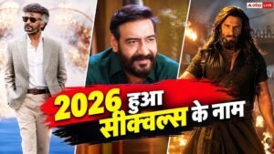 2026 सीक्वल के नाम, ‘जेलर 2’ समेत 8&hellip;