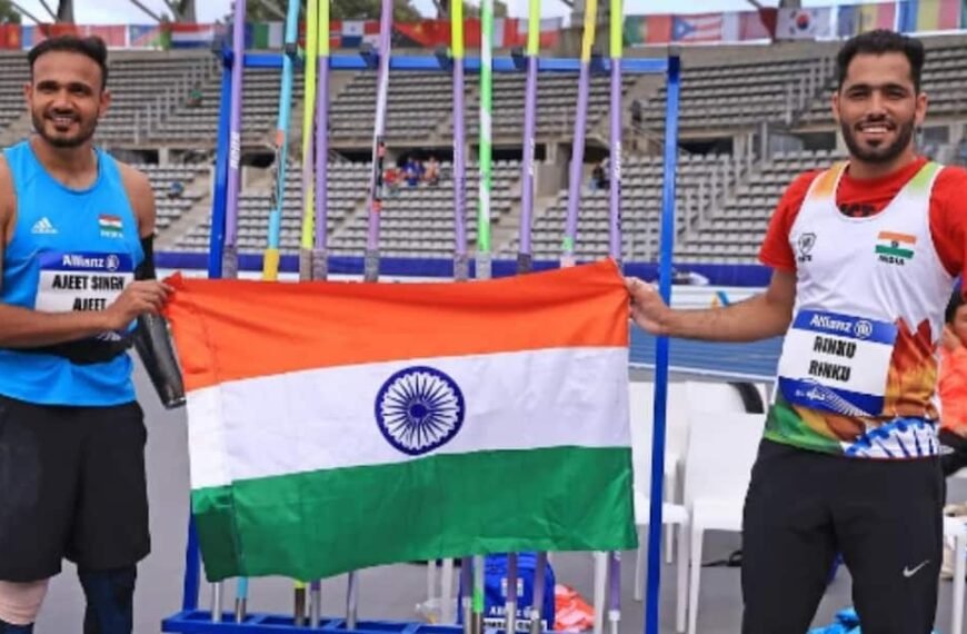 Asian Para Games 2026: जैवलिन में भारत को मिला गोल्ड, रिंकू ने 9 सेंटीमीटर के फासले से रचा इतिहास