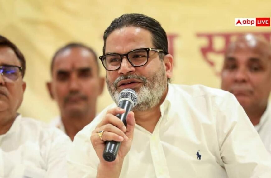 ‘जब तक यह समस्या नहीं निपटेगी तब तक…’, प्रोटेस्ट पर प्रशांत किशोर का बड़ा दावा