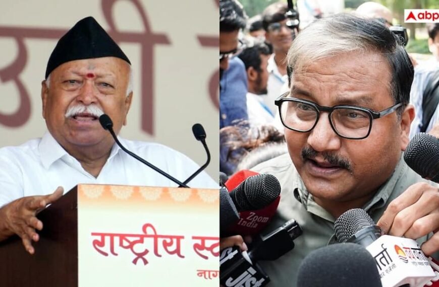 मोहन भागवत को देश में अशांति की आशंका, मनोज झा बोले- यह गांधी का देश…