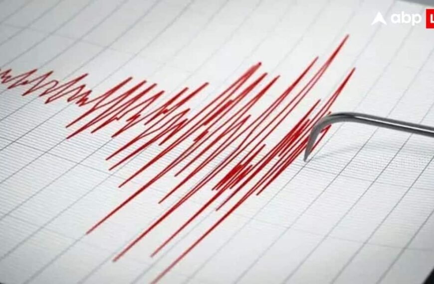 भूकंप के भयंकर झटकों से कांप उठा जापान, 6.5 दर्ज की गई तीव्रता