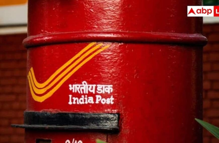 GDS की पहली मेरिट में गजब का अंतर, कहीं 100% तो कहीं 83.5% कटऑफ पर नौकरी 