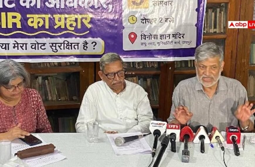 राजस्थान में पुरानी वोटर लिस्ट से पंचायत चुनाव कराए जाने पर उठे सवाल, एसआईआर के बाद कटे थे 43 लाख नाम